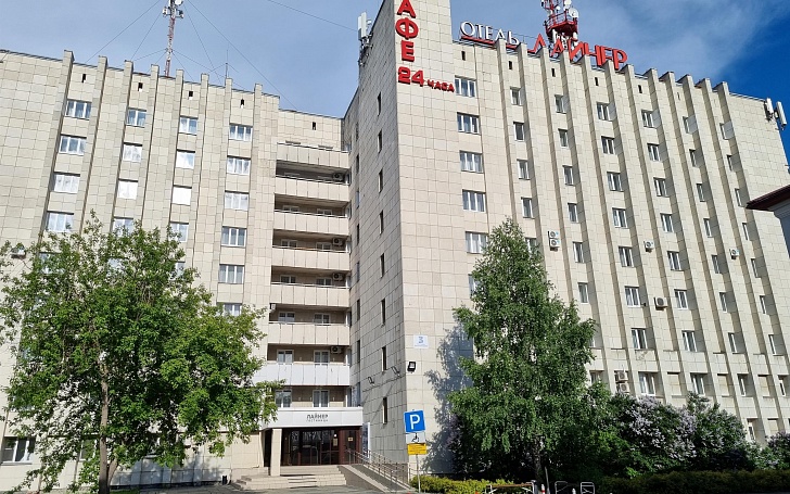 Две гостиницы у аэропорта «Кольцово» наконец смогли продать в Екатеринбурге