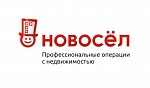 Новосёл