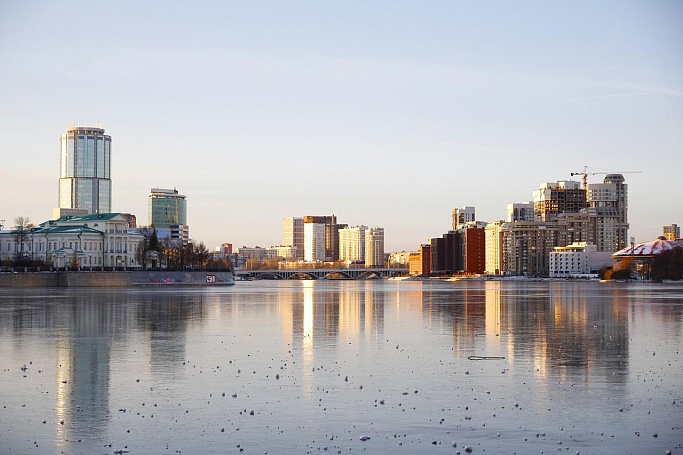Эксперты рассказали, что будет с ценами на квартиры в Екатеринбурге