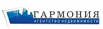 Гармония